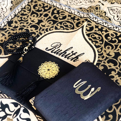Personalised Quran Gift Set with Prayer Mat - Black - Ibadah London