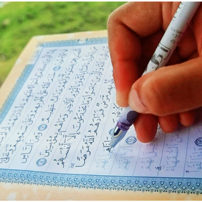 handwritten tracing quran gift set muslim
