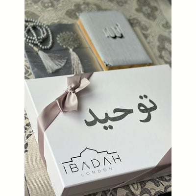 Personalised Quran Gift Set with Prayer Mat - Grey - Ibadah London