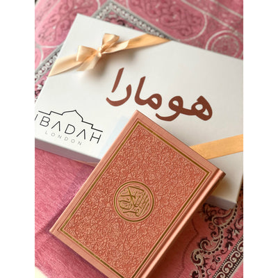 Personalised Leather Rainbow Quran - Light Pink - Ibadah London