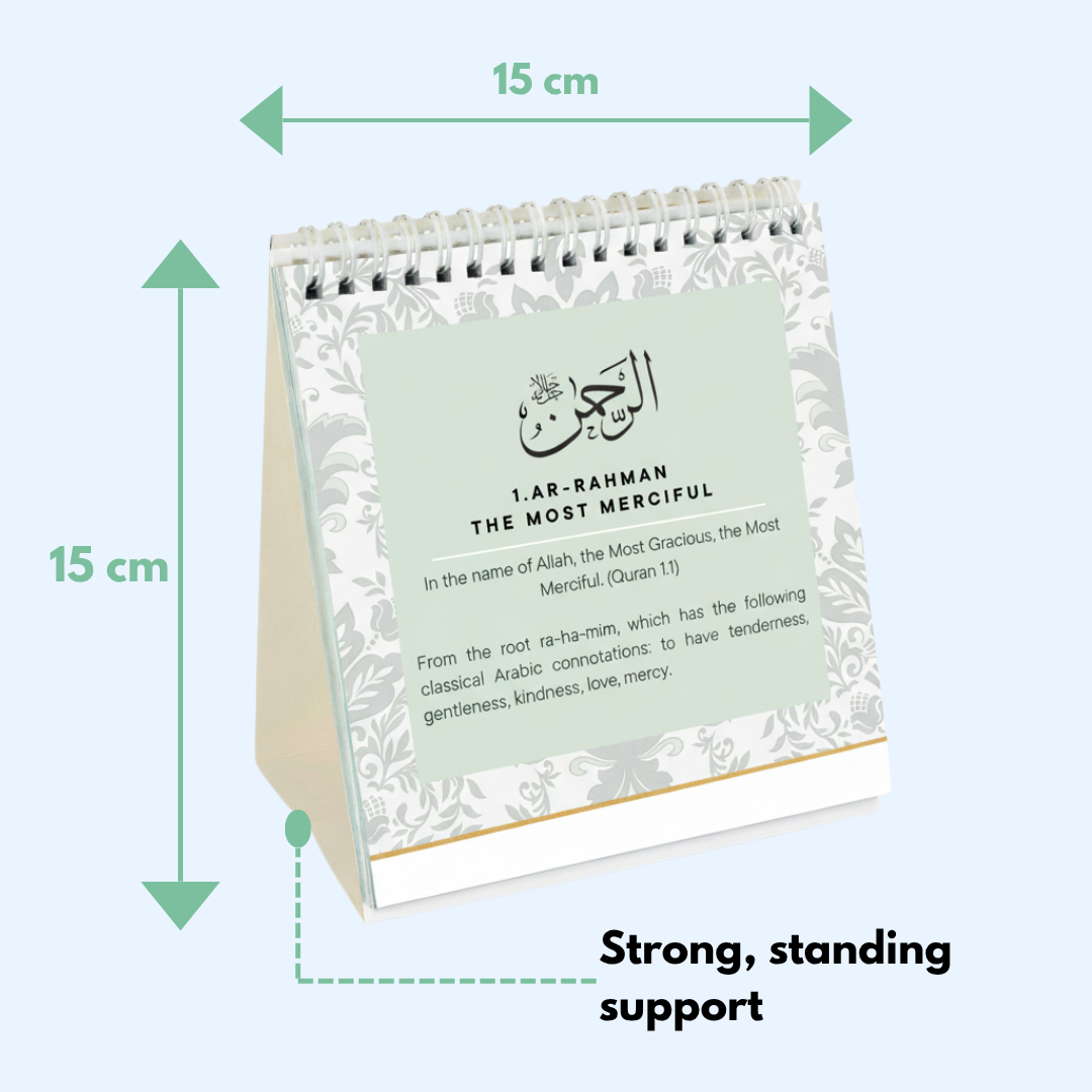 Quran Calendar, For Muslims, Islam Hadith Sunnah Calendar Ramadan, Eid ...