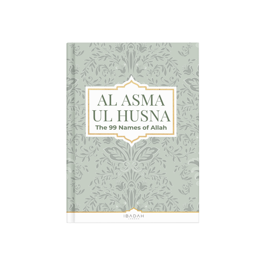 Hadith Calendars Quran Calendar, For Muslims, Islam Hadith Sunnah Calendar Ramadan
