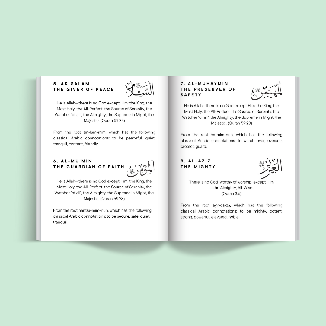 Quran Calendar, For Muslims, Islam Hadith Sunnah Calendar Ramadan
