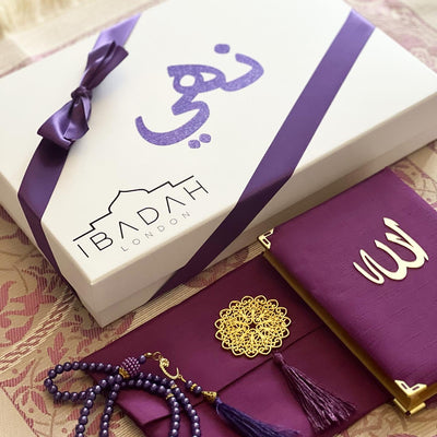 Personalised Quran Gift Set with Prayer Mat - Purple - Ibadah London