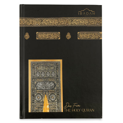 Duas From The Holy Quran Book - Ibadah London
