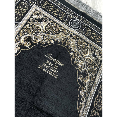 Personalised Prayer Mat - Regal Black - Ibadah London