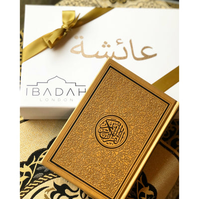 Personalised Leather Rainbow Quran - Gold - Ibadah London