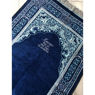 Personalised Prayer Mat - Regal Blue - Ibadah London