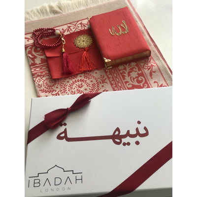 Personalised Quran Gift Set with Prayer Mat - Red - Ibadah London