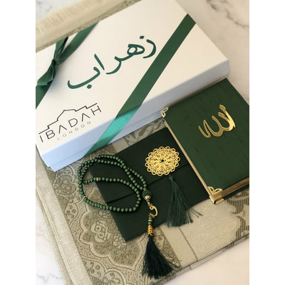 Personalised Quran Gift Set with Prayer Mat - Green - Ibadah London