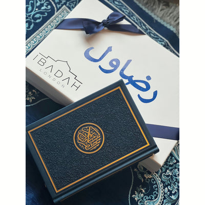 Personalised Leather Rainbow Quran - Blue - Ibadah London