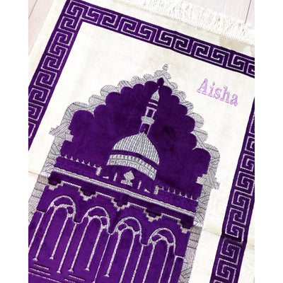 Personalised Velvet Prayer Mat - Purple - Ibadah London
