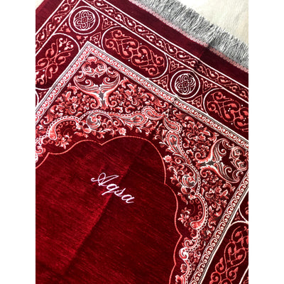 Personalised Prayer Mat - Regal Red - Ibadah London