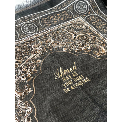 Personalised Prayer Mat - Regal Grey - Ibadah London